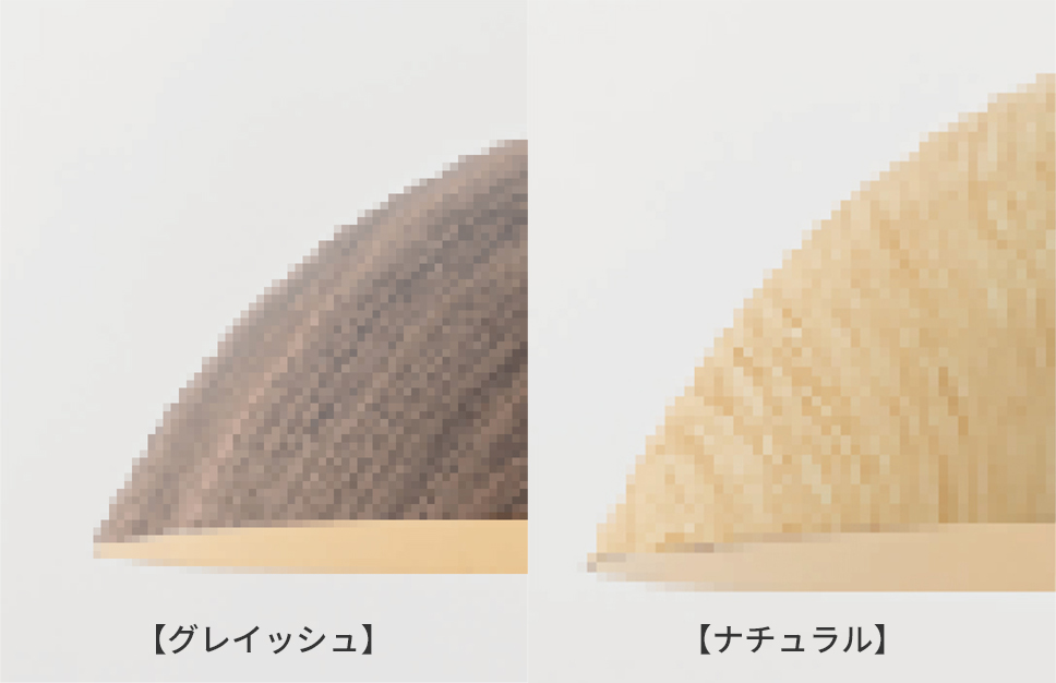 光のコントラストで空間を演出