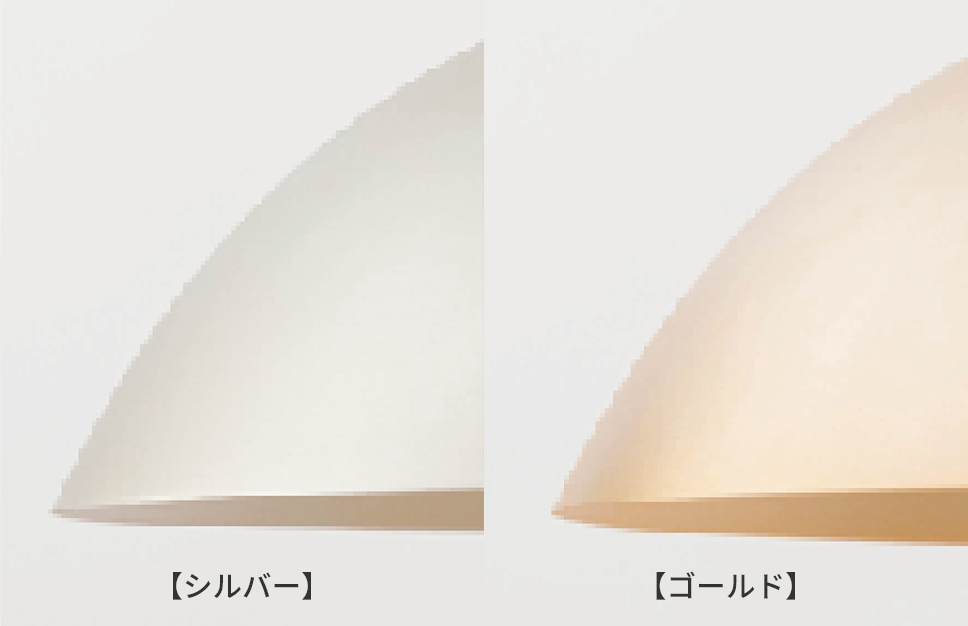 光のコントラストで空間を演出