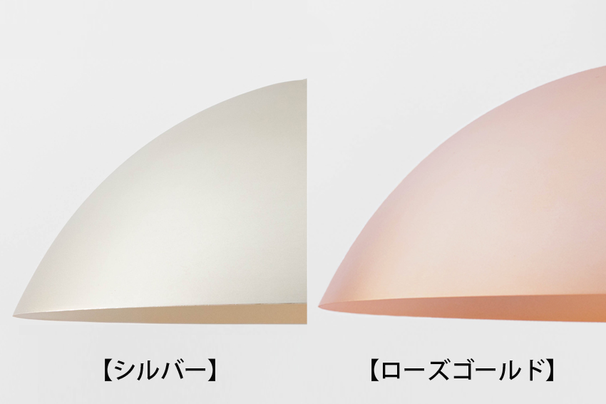 光のコントラストで空間を演出